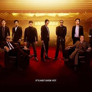 Photo The Raid 2