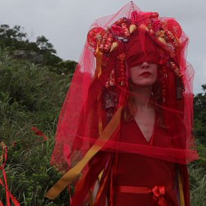 Photo New Territories