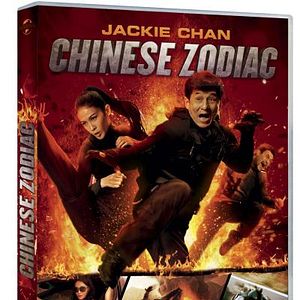 Photo Chinese Zodiac