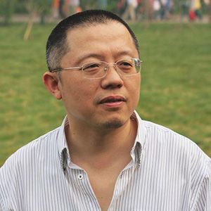 Photo Wang Chao