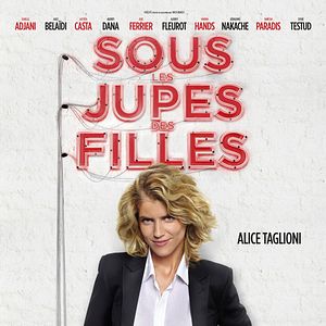 Photo Sous Les Jupes Des Filles