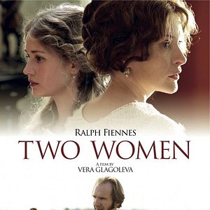 Photo Two Women