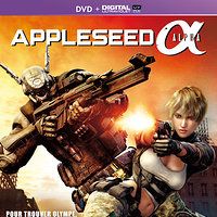 Photo Appleseed Alpha