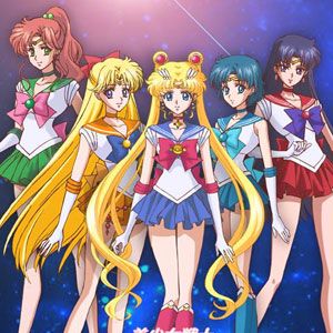Photo Sailor Moon Crystal