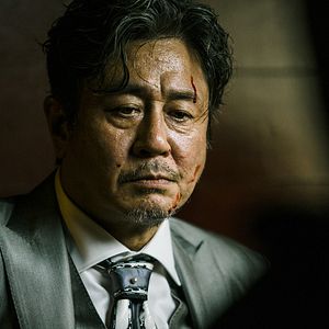 Photo Min-sik Choi