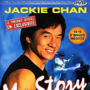 Photo Jackie Chan : My Story