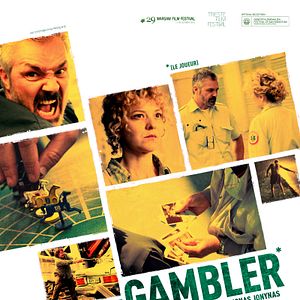 Photo The Gambler
