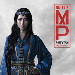 Photo Marco Polo (2014)