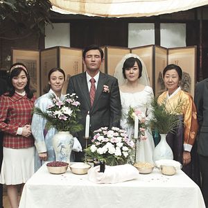 Photo Ode to my Father