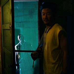 Photo Tadanobu Asano