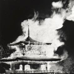 Photo Le Pavillon d'or