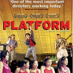 Photo Platform
