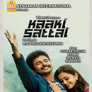 Photo Kaaki Sattai