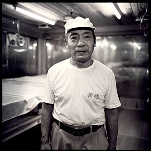Photo The Birth of Saké