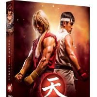 Photo Street Fighter: Assassin's Fist