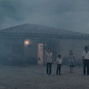 Photo La Terre et l'ombre