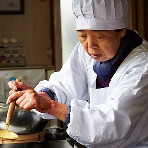 Photo Kiki Kirin