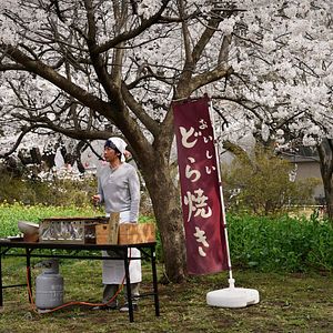 Photo Masatoshi Nagase
