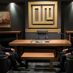 Photo Kurtlar Vadisi Pusu