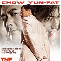 Photo The Last Tycoon