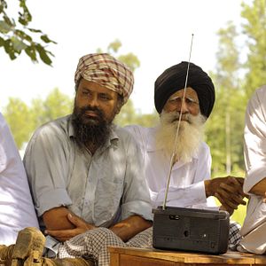 Photo La Quatrième Voie (Chauthi Koot)
