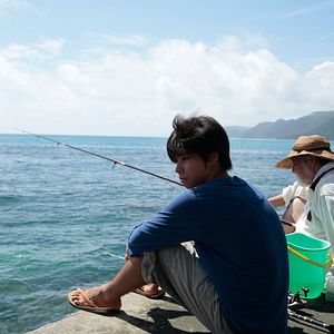 Photo Nijirô Murakami