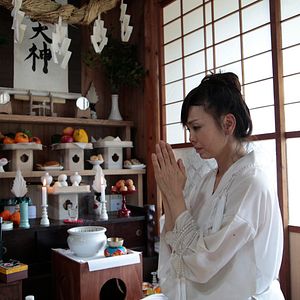 Photo Miyuki Matsuda