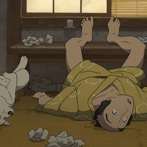 Photo Miss Hokusai
