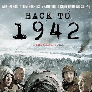 Photo Back to 1942