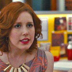 Photo Vanessa Bayer