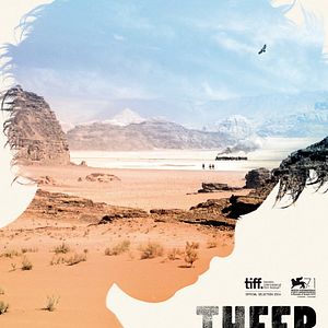 Photo Theeb - la naissance d'un chef