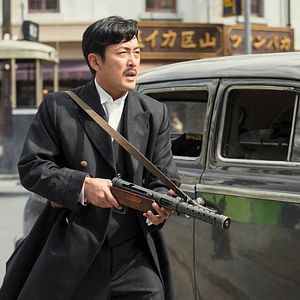 Photo Assassination