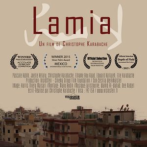 Photo Lamia