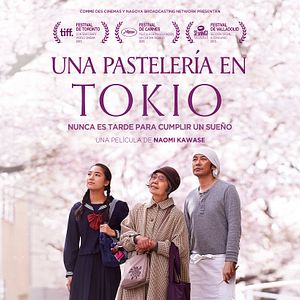 Photo Les Délices de Tokyo