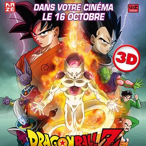Photo Dragon Ball Z - La Résurrection de F