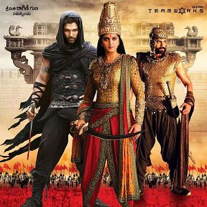 Photo Rudhramadevi – La reine guerrière