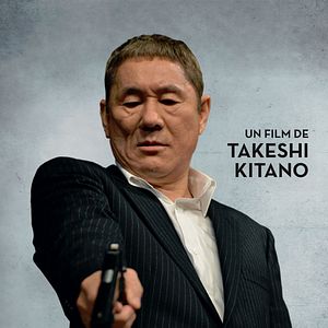 Photo Outrage 2