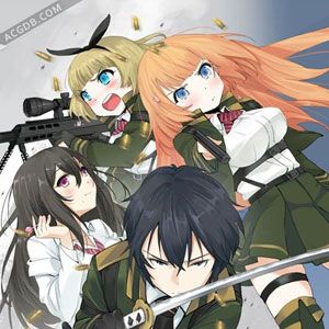Photo Anti-Magic Academy : The 35th Test Platoon