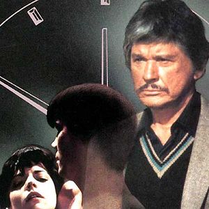 Photo Charles Bronson