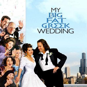 Photo Mariage à la grecque