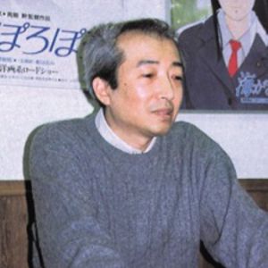 Photo Yoshifumi Kondo