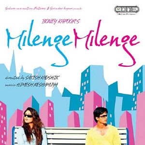 Photo Milenge Milenge