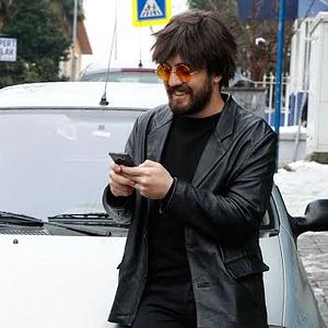 Photo İnadına Aşk