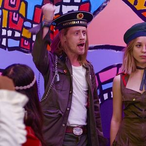 Photo Macaulay Culkin