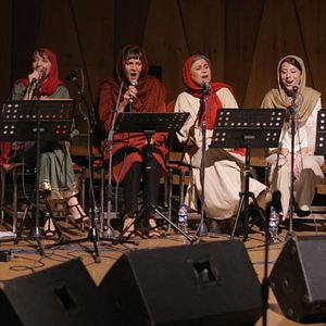 Photo No Land's Song