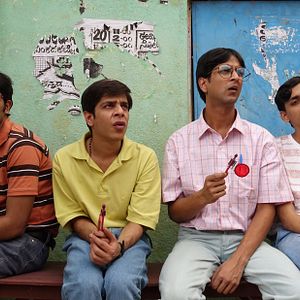 Photo Brahman Naman