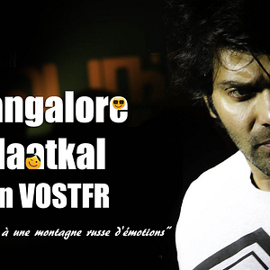 Photo Bangalore Naatkal