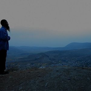 Photo This Is My Land