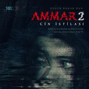 Photo Ammar 2: Cin İstilası