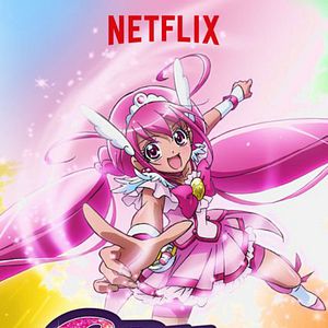 Photo Glitter Force